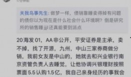 泸州绿帽最新爆料,最新爆料揭露惊人内幕