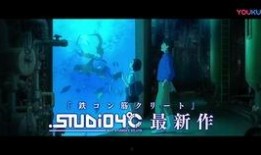 米津在线观看,沉浸式音乐盛宴