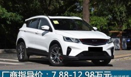 信阳市新闻爆料热线电话,市民身边的好帮手