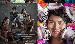 说唱皮肤爆料视频大全下载