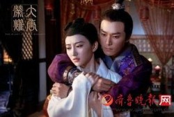 大唐荣耀直播在线观看,穿越时空，共赏盛世风华