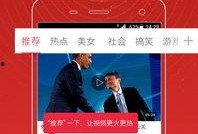 今日头条小丽爆料视频,揭秘事件背后惊人真相