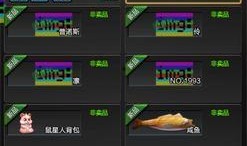 七图最新版本爆料,全新功能与升级亮点抢先看