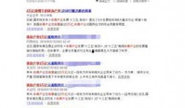 新闻爆料技巧分享稿件,如何撰写引人关注的稿件