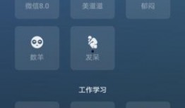 热点爆料入口短视频,热点爆料入口背后的精彩瞬间