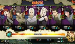 火影忍者爆料重播视频,揭秘忍者世界的传奇与成长之旅