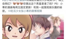 直播爆料狗仔推荐视频在线观看,狗仔推荐热门视频，在线观看不容错过！