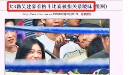 内娱新瓜最新爆料虞书欣,内娱女神的神秘面纱被揭开