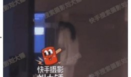 王楚然粉丝爆料视频是真的吗,王楚然粉丝爆料视频真实性揭秘