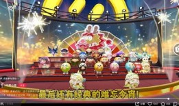 蛋仔派对最新爆料春节,揭秘春节限定玩法与福利大放送