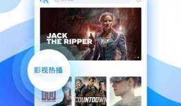 热料爆料视频大全下载软件,热料爆料视频大全下载软件深度解析