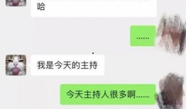 宾阳吧最新爆料消息视频,最新爆料视频内容大起底