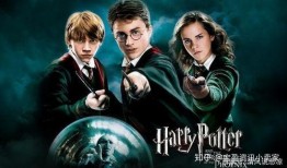 哈利波特23年爆料视频,揭秘魔法世界的惊人秘密与未公开真相