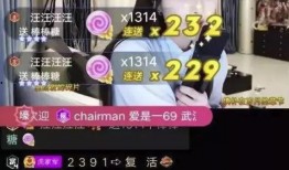 老汪爆料完整版视频在线观看,独家视频内容深度解析