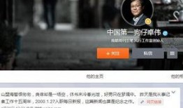 直播爆料狗仔推荐视频在线观看,狗仔推荐热门视频，在线观看不容错过！