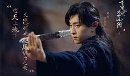 圈内爆料杨紫王俊凯