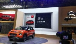 成都车神最新爆料,最新汽车行业内幕大曝光！