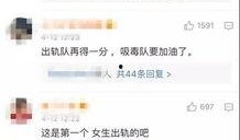 陈奕诺最新爆料视频,娱乐圈背后惊人真相