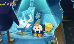 蛋仔最新技能爆料图片,神秘力量即将解锁，战斗格局再掀风云！