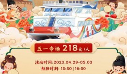 风花节最新爆料新闻内容,幕后真相与精彩瞬间大曝光