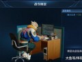 典韦战令爆料最新视频下载,全新技能与造型惊艳亮相