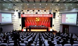 十大热点爆料新闻事件,揭秘近期社会焦点事件背后的真相