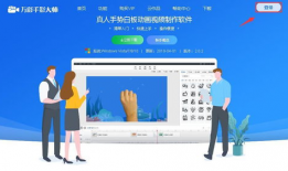 如何看热门爆料视频软件,揭秘幕后真相与热门事件追踪