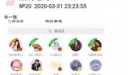 各种网红吃瓜群QQ号,QQ号背后的秘密与狂欢