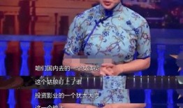 金星爆料女星被打视频在线观看,女星被打视频惊曝娱乐圈黑暗面