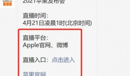 娱乐圈爆料渠道在哪看,揭秘明星动态的幕后真相