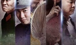 毒中毒在线观看,在线观看带你走进中毒事件的惊悚世界