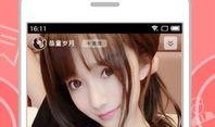 各种爆料小视频大全下载,精彩瞬间一网打尽