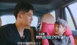 爆料圈内艺人采访怪癖,独家采访艺人那些不为人知的怪癖