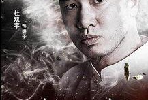 毒中毒在线观看,在线观看带你走进中毒事件的惊悚世界