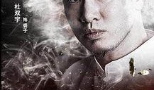 毒中毒在线观看,在线观看带你走进中毒事件的惊悚世界