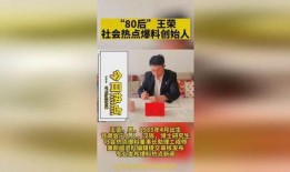 新闻爆料找谁权威呢,权威机构揭秘真相