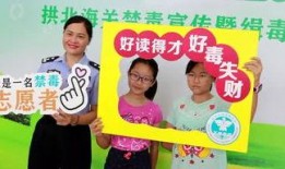 三宝爸最新爆料,揭秘明星家庭幕后故事