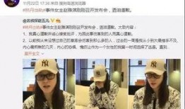 济南渣男爆料新闻视频大全,视频揭秘系列事件全记录