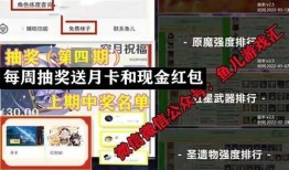 散兵最新爆料周本建模,揭秘散兵最新爆料背后的周本建模奥秘