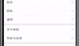 新闻爆料语音怎么设置出来,新闻爆料语音自动生成概述文章副标题