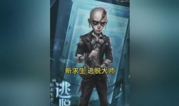 深渊比赛爆料视频,揭秘比赛幕后爆料视频精彩瞬间