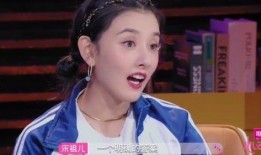 爆料金靖恋情视频大全下载,甜蜜瞬间曝光，网友热议恋情真相