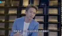 娱乐圈八卦爆料最新新闻,明星恋情曝光，豪门恩怨再起波澜