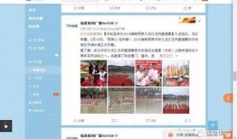 华安新闻爆料视频大全,视频大全精彩回顾