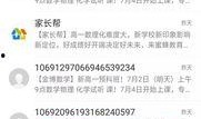 幼儿园爸爸爆料视频,萌娃日常趣事大盘点