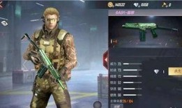 枪战王者爆料最新,神秘武器登场，战场格局再起风云