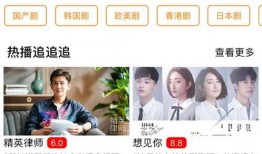影视谢晓虎爆料视频大全,揭秘幕后真相与精彩瞬间