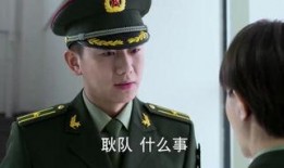 四个女兵在线完整观看,在线全景呈现四名女兵的英勇故事