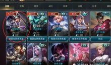 赵云新皮肤爆料新长视频,华丽变身，战神归来！