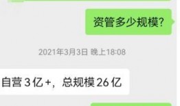 因劳动仲裁爆料新闻,职场权益保护再引关注